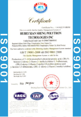 MC-II<a href='/cpml.html'>脈沖袋式除塵器</a>